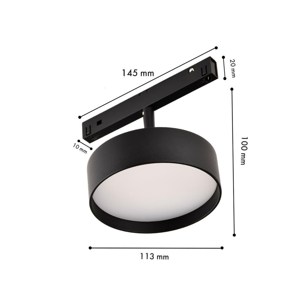 Магнитный трековый светильник Favourite Logica 4583-1U