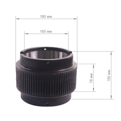 Обечайка ОГМ-1,5 Ø-190 х 78
