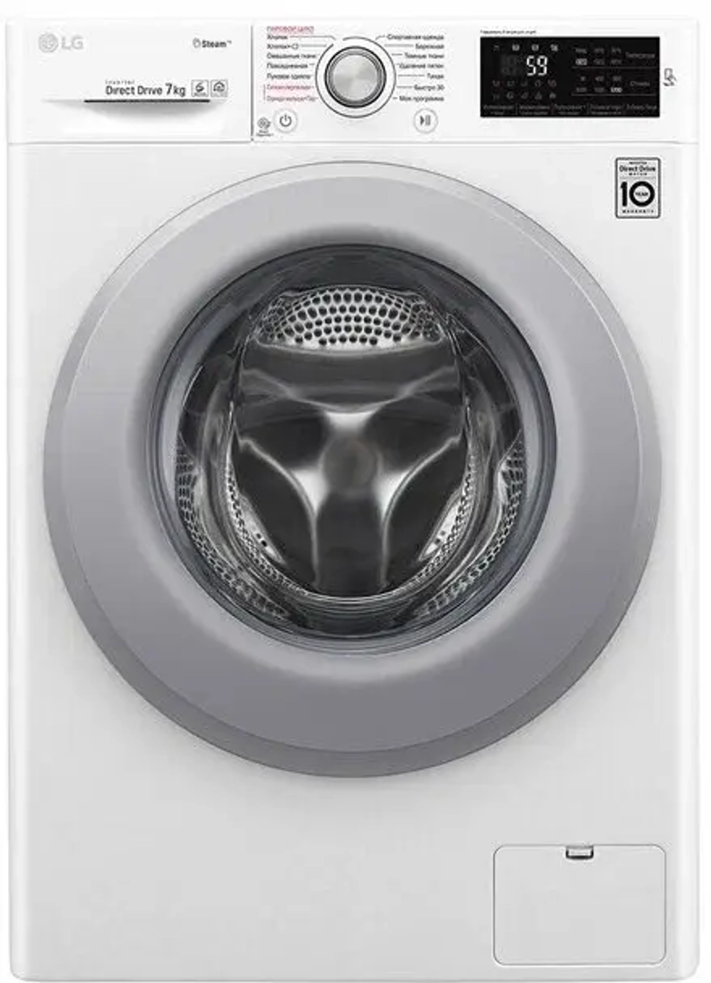 Стиральная машина LG F2M5HS4W