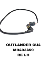 ДАТЧИК ABC OUTLANDER CU4 RL