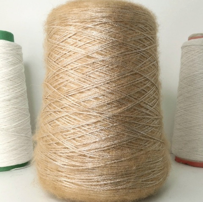 SVEVO - Gruppo Filpucci Industrie Filati; вискоза, кидмохер; 560м/100гр; шнурок; col.626669 Caramello, цвет: карамель; Есть бобинки: 29, 34, 76, 242, 248 гр