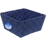 Корзина для хранения «ФАРТЕГО», цвет пастельно синий, 25*25*13см (лейбл Селфи)