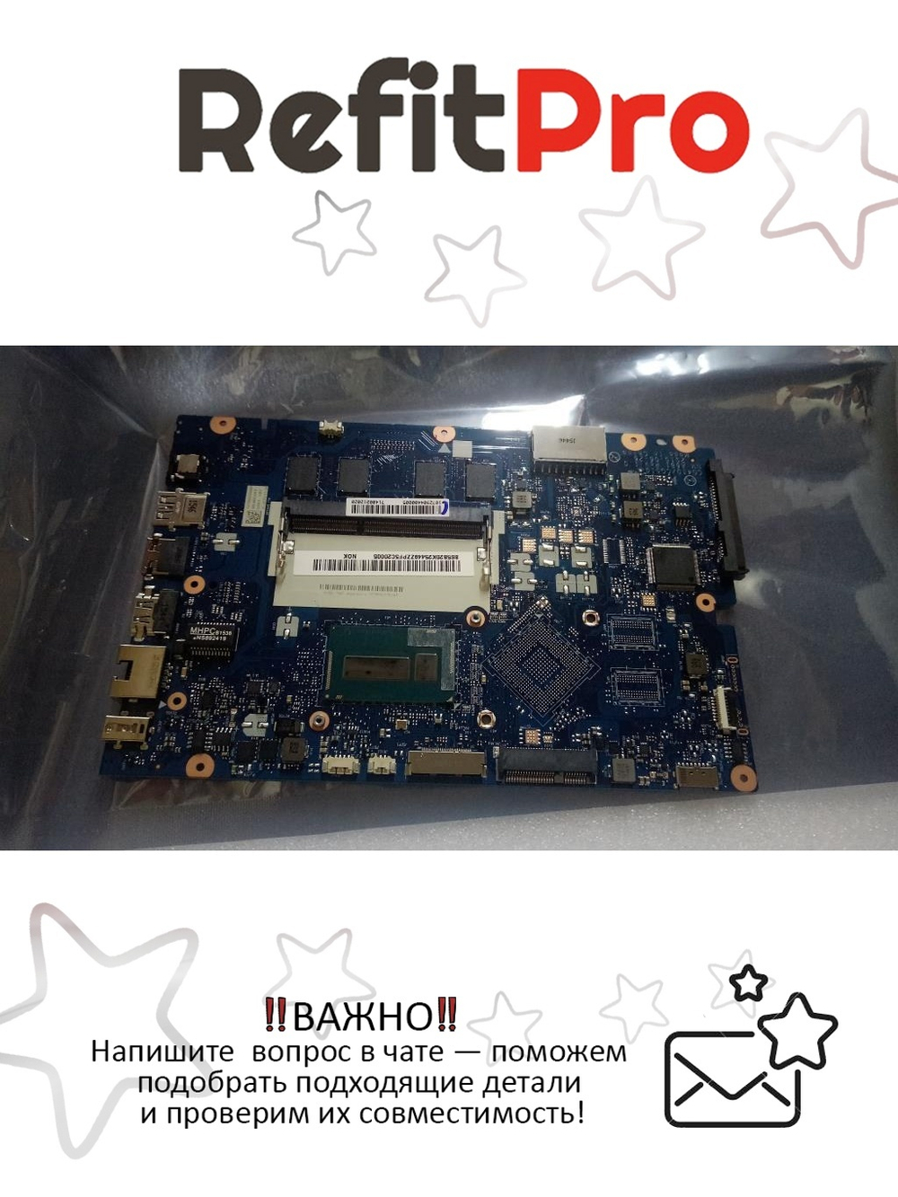 Материнская плата для ноутбука Lenovo ideapad 100-15IBD I3 5005U UMA 2G NOK (5B20K25449), оригинал