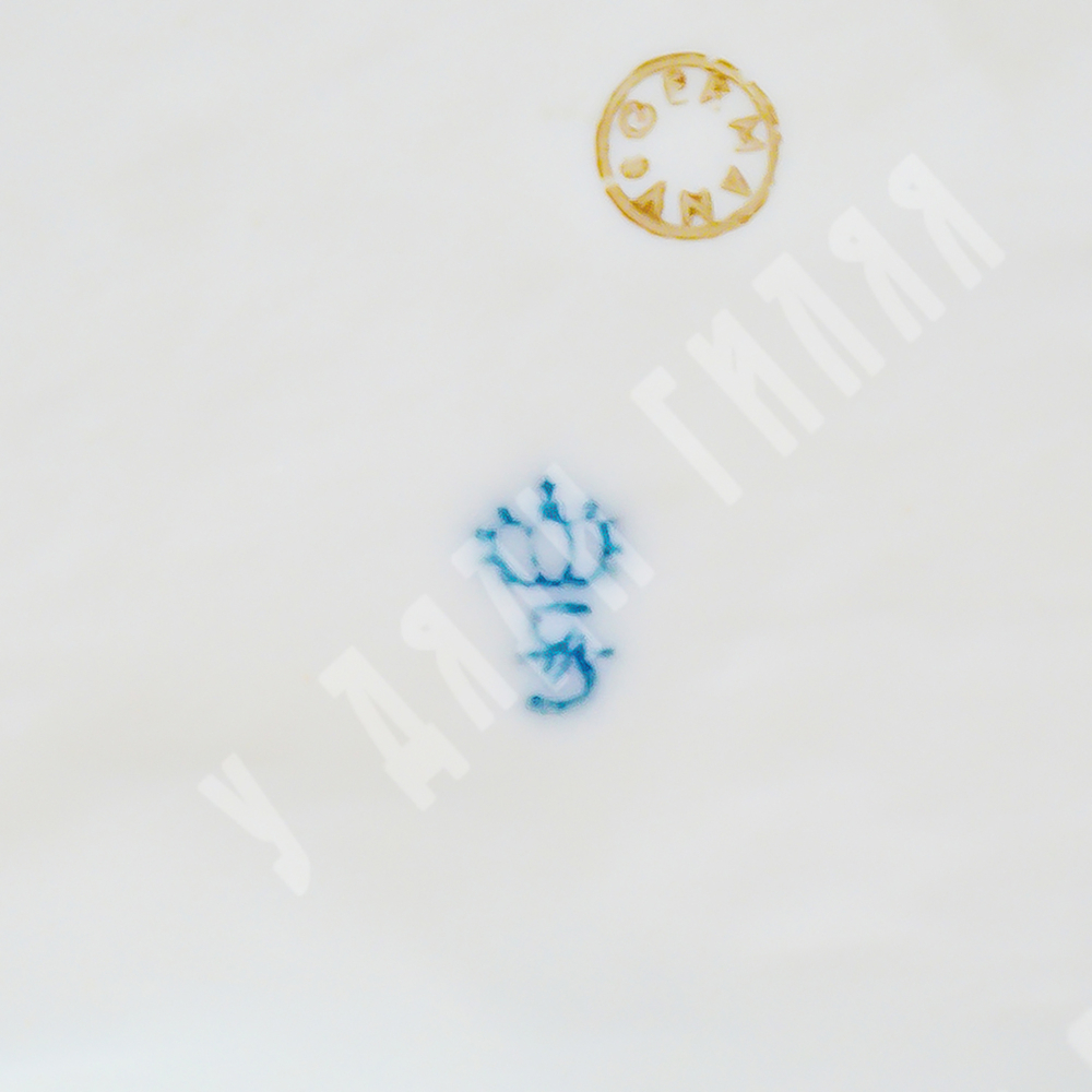 Трио. Кружевной фарфор, ручная роспись. Зитцендорф, Германия. 1918–1920-е