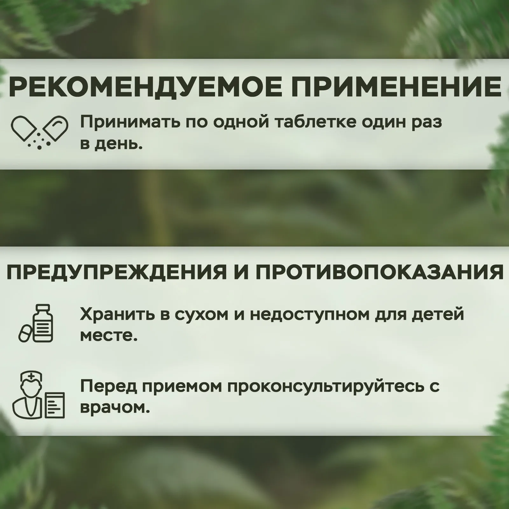Alviko-lab Витамин В-6 Vitamin B-6 100 мг, 100 таблеток