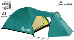 Палатка Normal Сафари 4