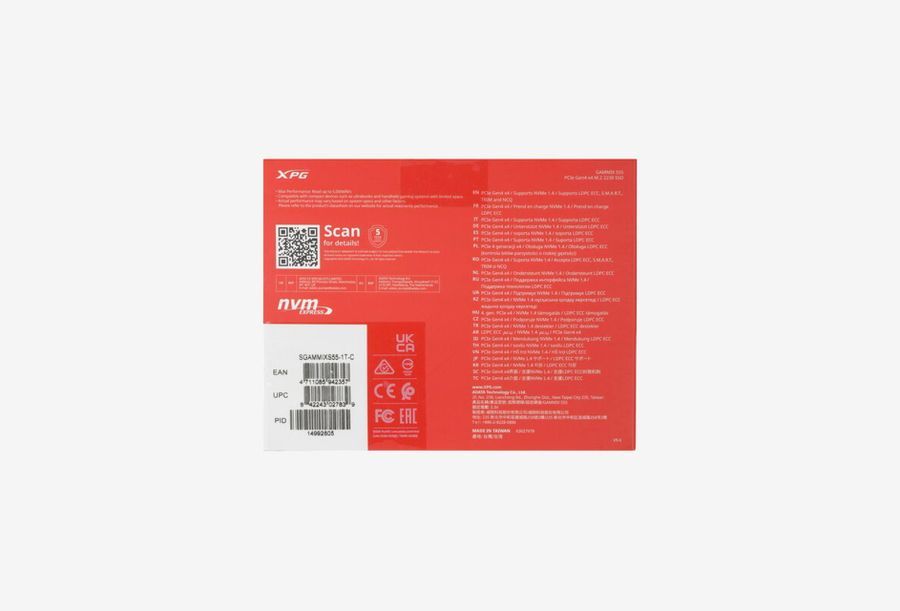SGAMMIXS55-1T-C_0326606105254