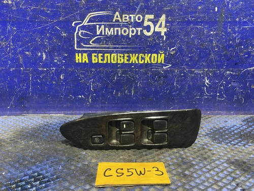 Блок управления стеклоподъемниками MITSUBISHI LANCER CEDIA 2000