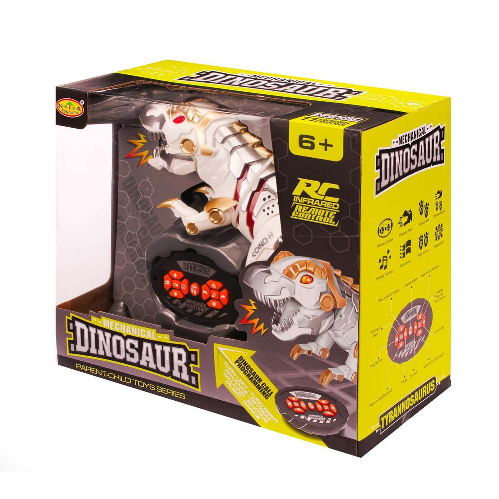 Динозавр на РУ, коробка SS858