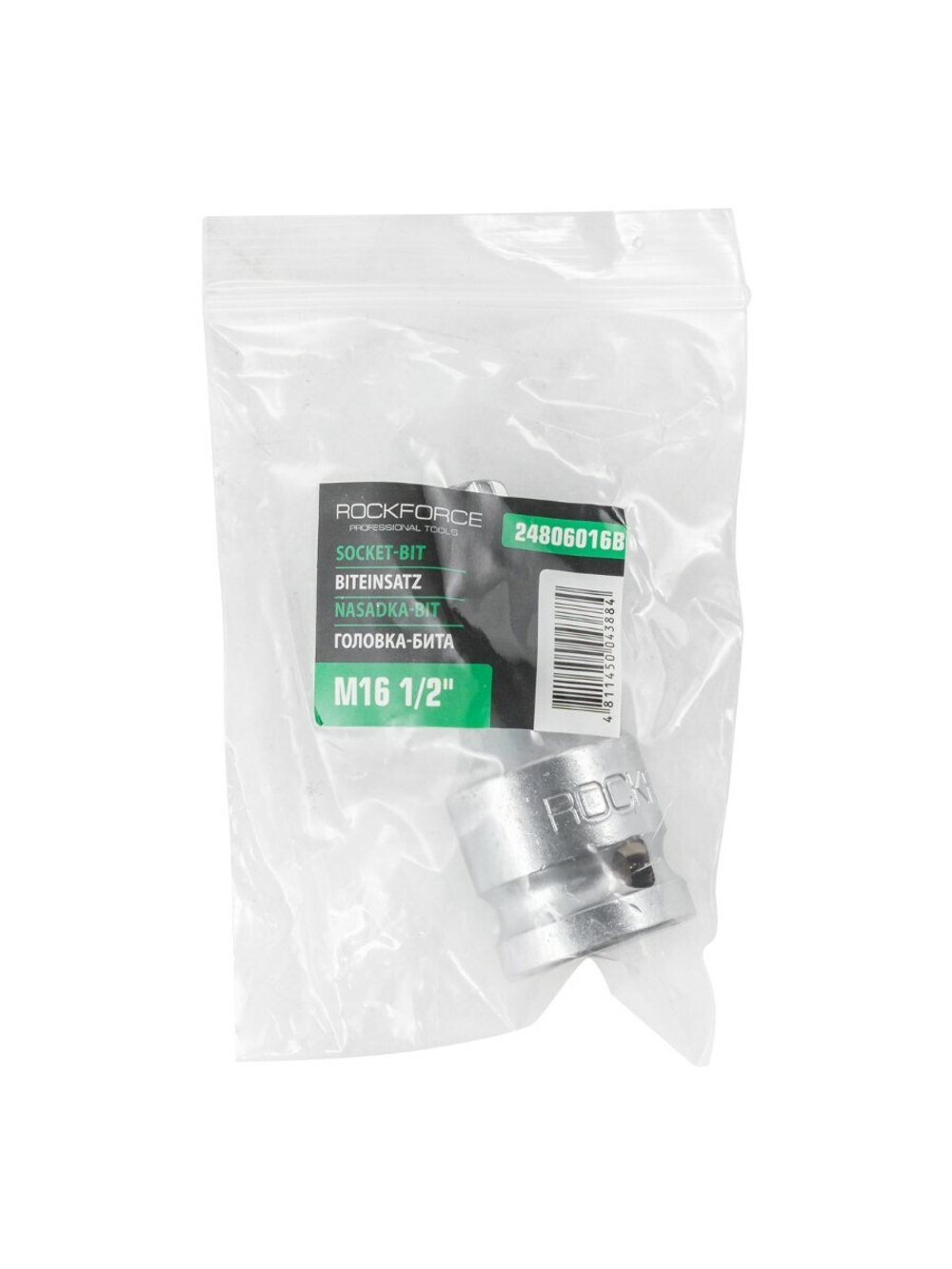 Головка-бита SPLINE с отверстием M16 (L-60мм)1/2'' RockForce##Rock FORCE RF-24806016B