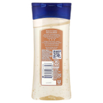 Vaseline, Cocoa Radiant®, гель-масло, фирменное какао, 200 мл (6,8 жидк. унции)