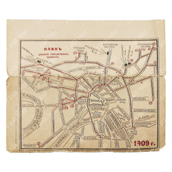 Путеводитель и план города Москвы. М.: Книгоиздательство В. Живарева, 1909