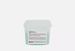Davines MINU HAIR MASK / Восстанавливающая маска для окрашенных волос