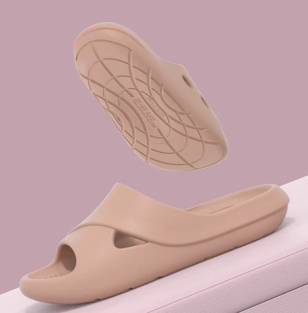 Шлепанцы Paul Frank Slide (Beige)