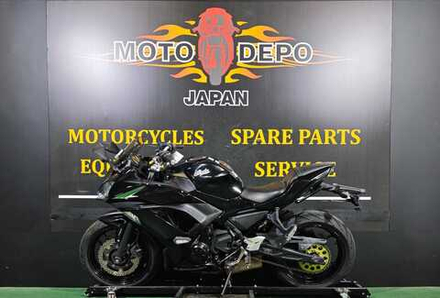 Kawasaki Ninja 650A 2018