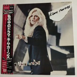 Винтажная виниловая пластинка LP Kim Carnes Mistaken Identity (Japan 1981) (Obi)