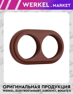 Рамка на 2 поста (итальянский орех) W0025225