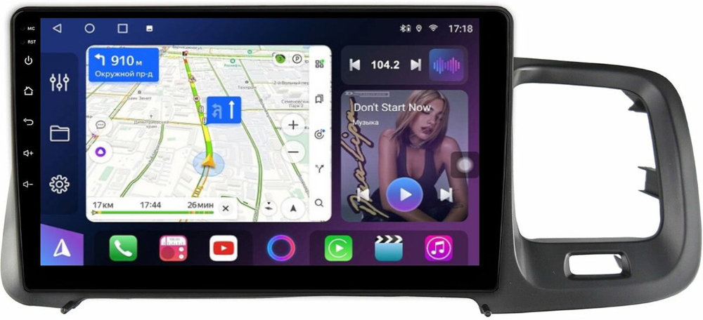 Магнитола для Volvo S60 2 Y20 2010-2018 - FarCar 9682 монитор 9" QLED на Android 13, 8 ядер (TS18), CarPlay, 4G SIM-слот