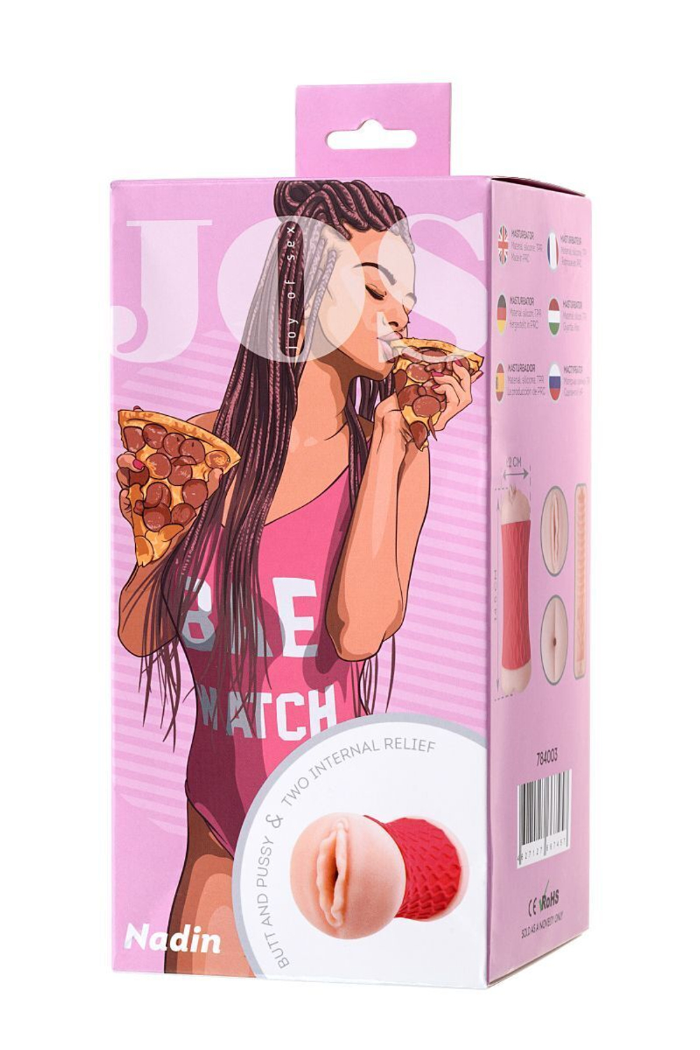 Двухсторонний мастурбатор JOS NADIN в красном цилиндре (Цвет: телесный)