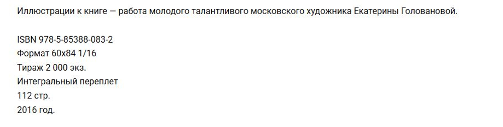 💰 Книги по 250 ₽ — Большая Распродажа!