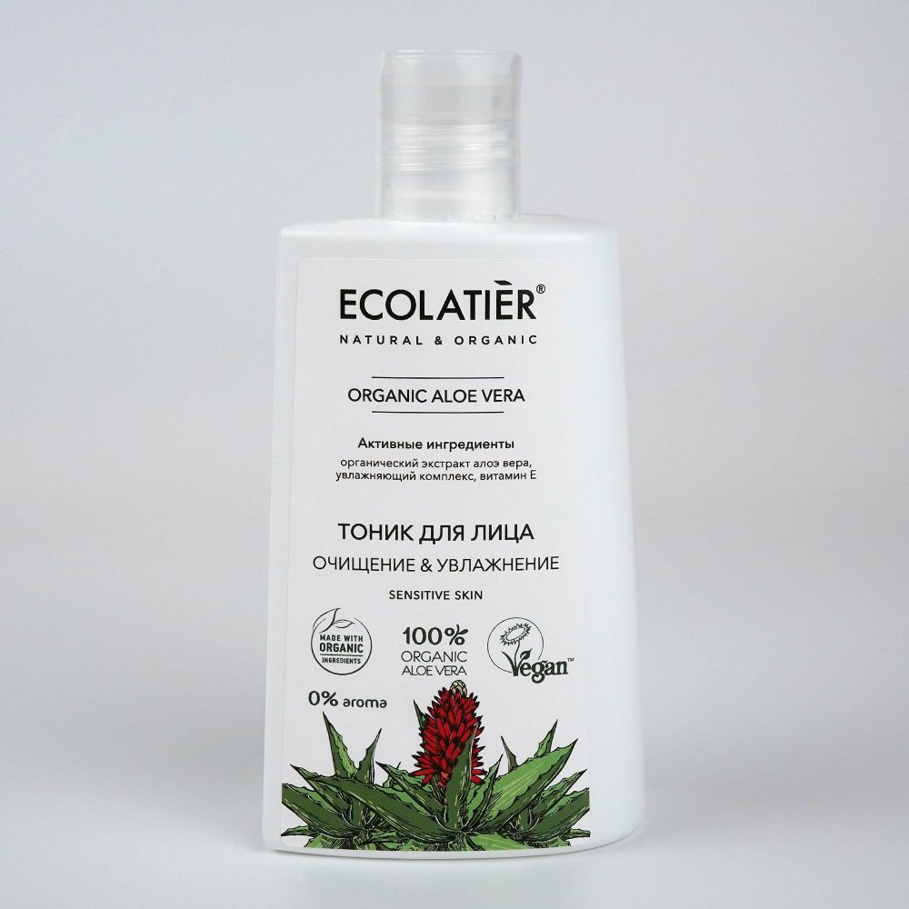 Ecolatier Aloe Vera тоник для лица Очищение и Увлажнение, 250мл