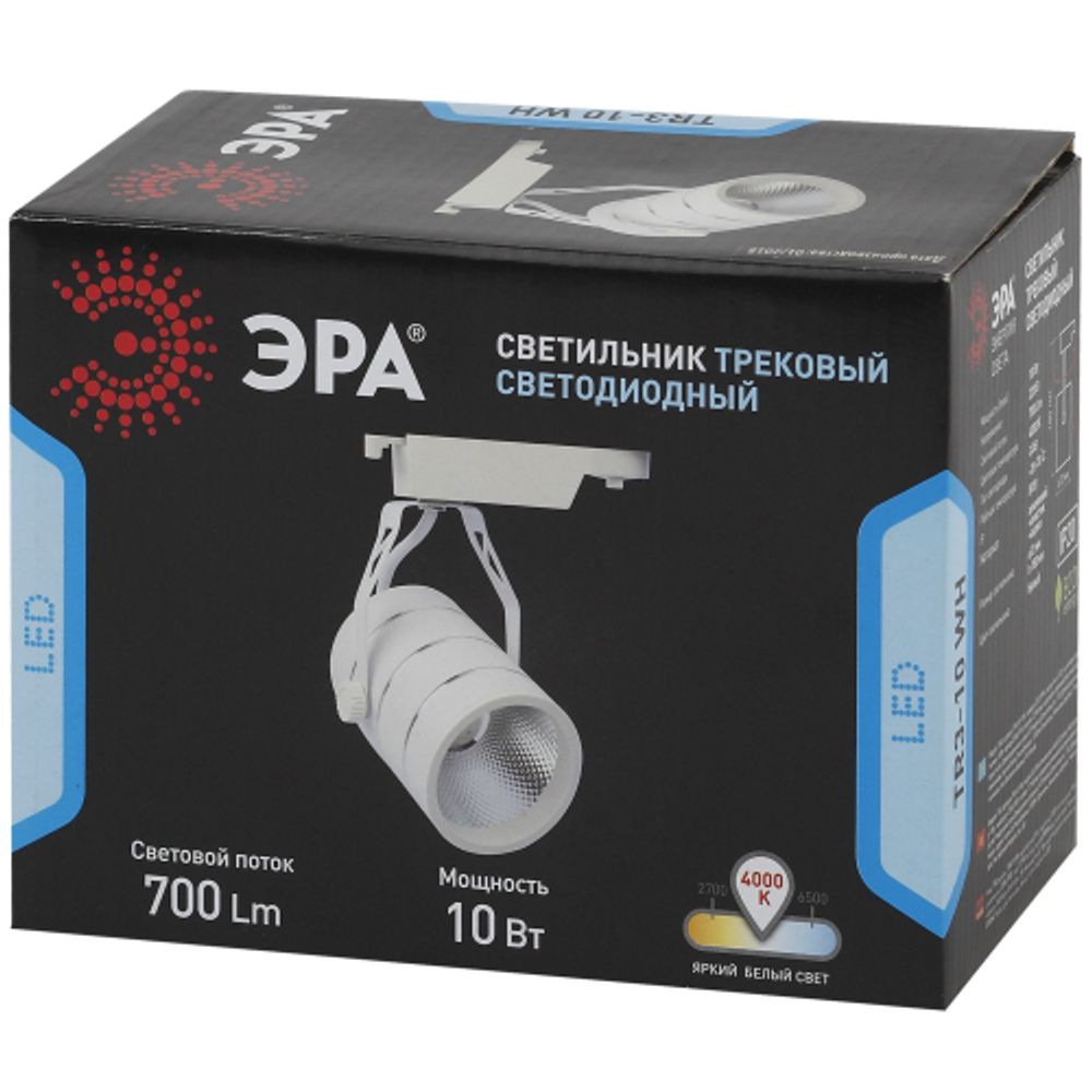 Трековый светильник однофазный ЭРА TR3 - 10 WH светодиодный COB 10Вт 4000К 700Лм белый | Однофазные светильники LED