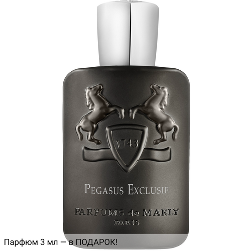 Parfums de Marly Pegasus Exclusif