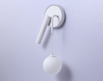 Бра с подсветкой Ambrella Light FL FL66383