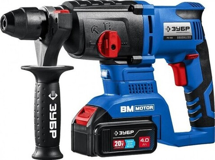 Перфоратор аккумуляторный ЗУБР Профессионал PB-260-42 20v бесщеточный (2 x 4Ач), кейс PB-260-42