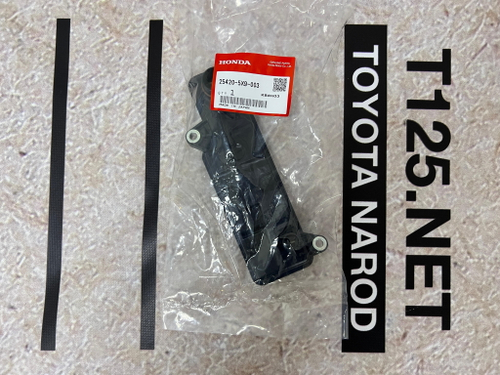 ФильтрАкпп HONDA 254205X9003