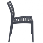 Стул пластиковый Siesta Contract Ares, темно-серый