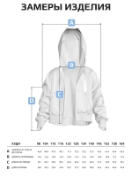 Спортивный костюм для девочки в школу