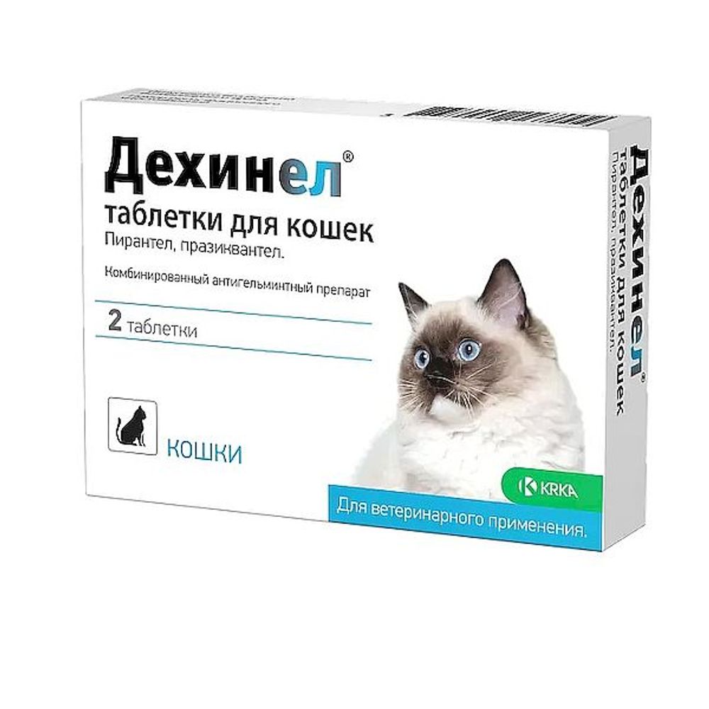 Дехинел антигельминтные таблетки для кошек 230 мг/20 мг, упак. 2 таблетки Дехинел антигельминтные таблетки для кошек 230 мг/20 мг, упак. 2 таблетки