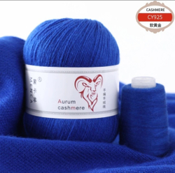 Пряжа Aurum Cashmere (кашемир) 50гр/310м(+-10м), 1 моток, цвет 02