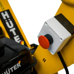 HUTER GSH-7800 бензиновый измельчитель 70/13/37