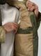 Тактический костюм зимний Мох