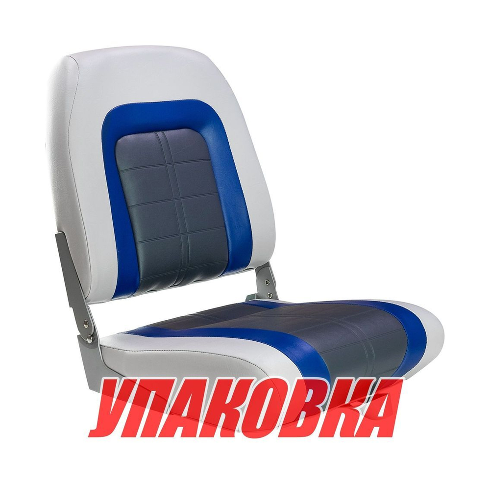 Кресло мягкое складное Special, обивка винил, цвет серый/синий/угольный, Marine Rocket (упаковка из 4 шт.)