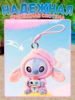 Мягкая игрушка сюрприз Стич лабубу Stich