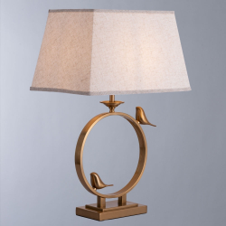 Настольная лампа Arte Lamp A2230LT-1PB