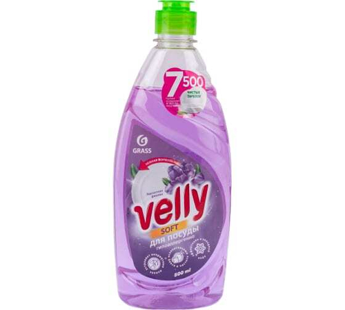 Чистящее средство Грасс Велли 500мл Барх. фиал