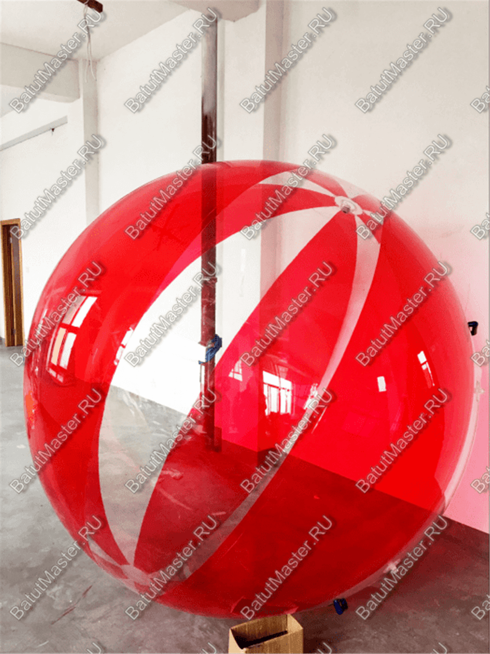 Аттракцион Водный шар ПВХ «Малина» 1,5*1,5*1,5 м