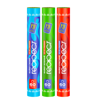 Файер "Гефест 60" JF FF-F60RBG