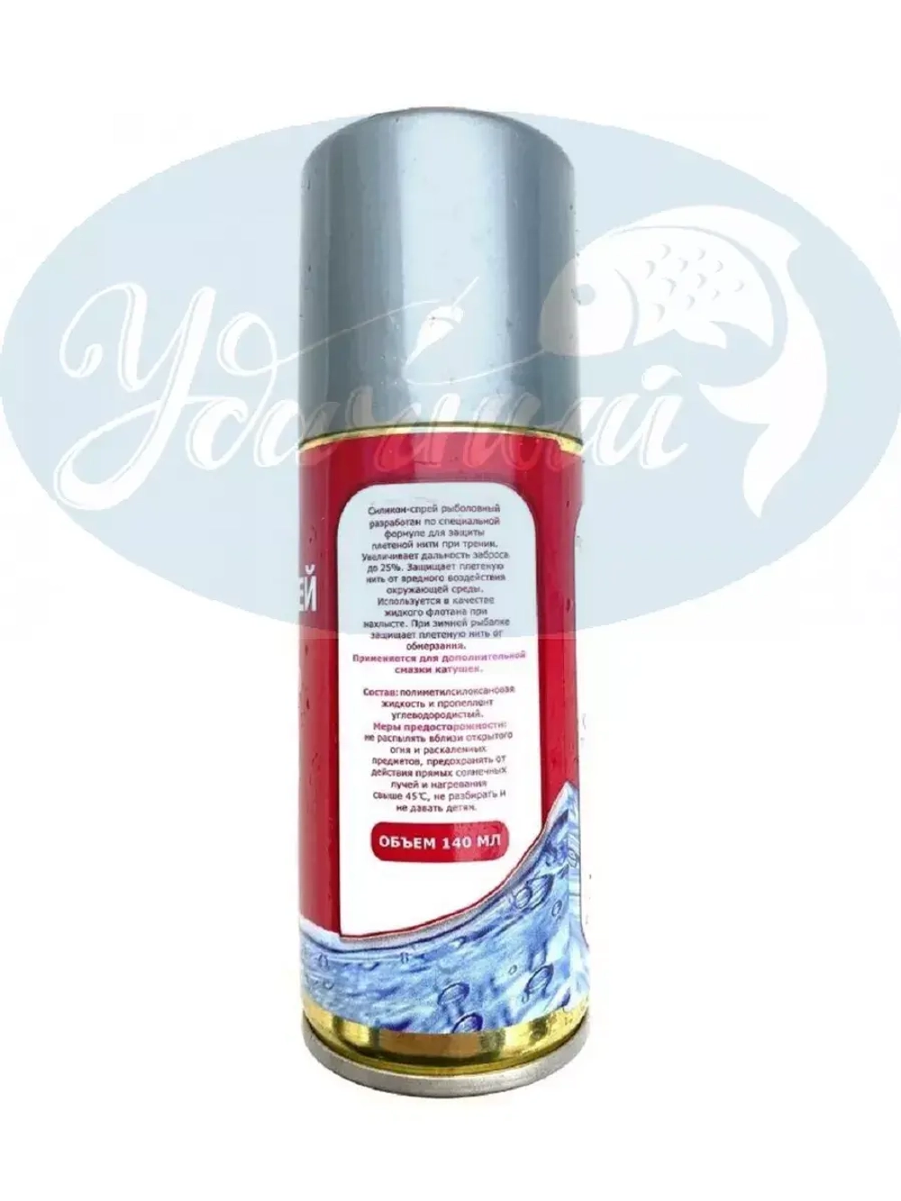 Силикон-спрей для смазки катушек и плетёной нити