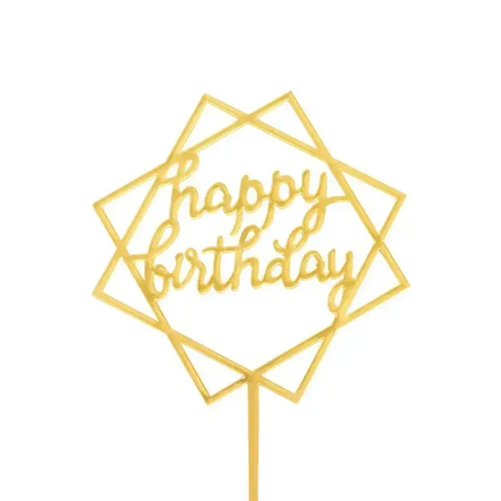 Топпер "Happy Birthday", квадраты золотой