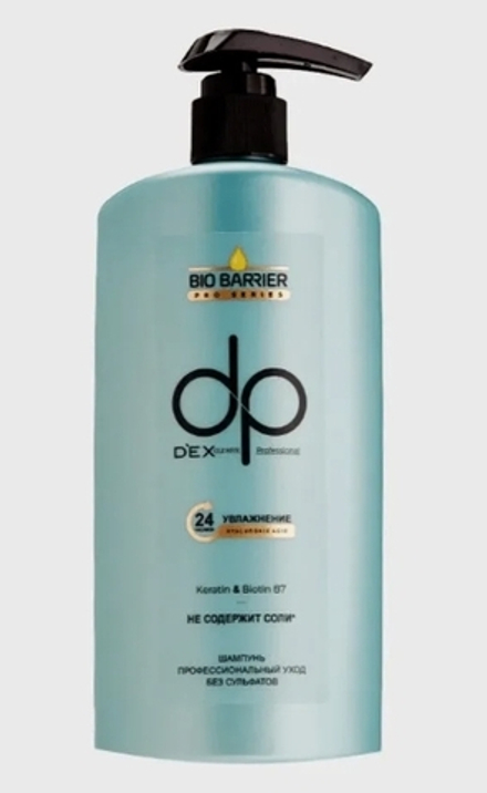 D'Exclusive Шампунь BIO BARRIER (увлажняющий) 500 мл. /12