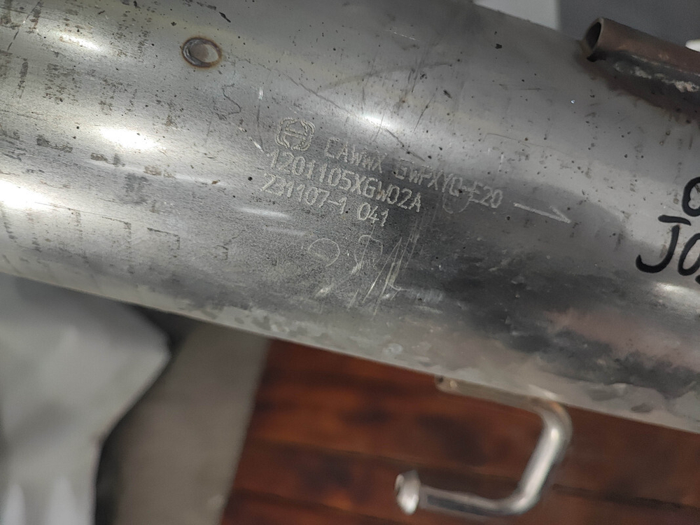 Глушитель средняя часть Haval Jolion 21-нв Б/У Оригинал 1201105XGW02A