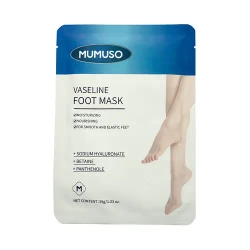 МАСКА ДЛЯ НОГ