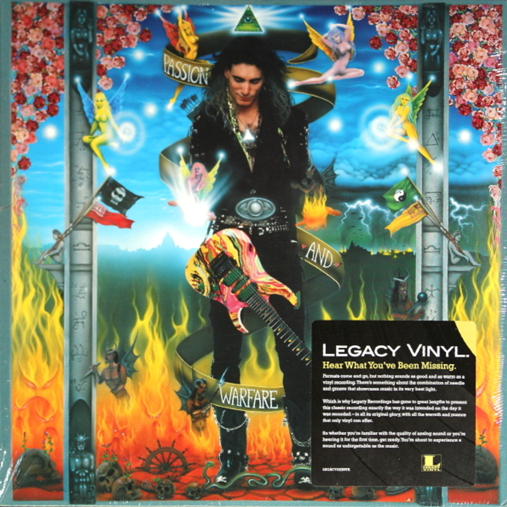 Steve Vai / Passion And Warfare (LP)