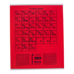 Тетрадь школьная "Classic" А5 12л кос.лин 98%(Funguru) микс цветов (комплект 5 шт)