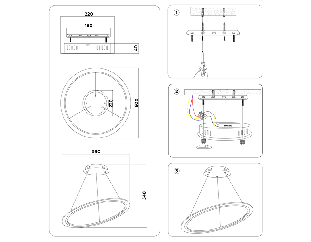 Ambrella Управляемый светодиодный светильник Original FA4343